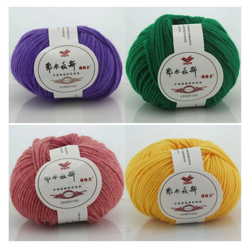 500 г/лот 10 органическое детское мериносовой шерсти особым поручениям Yarns скейн