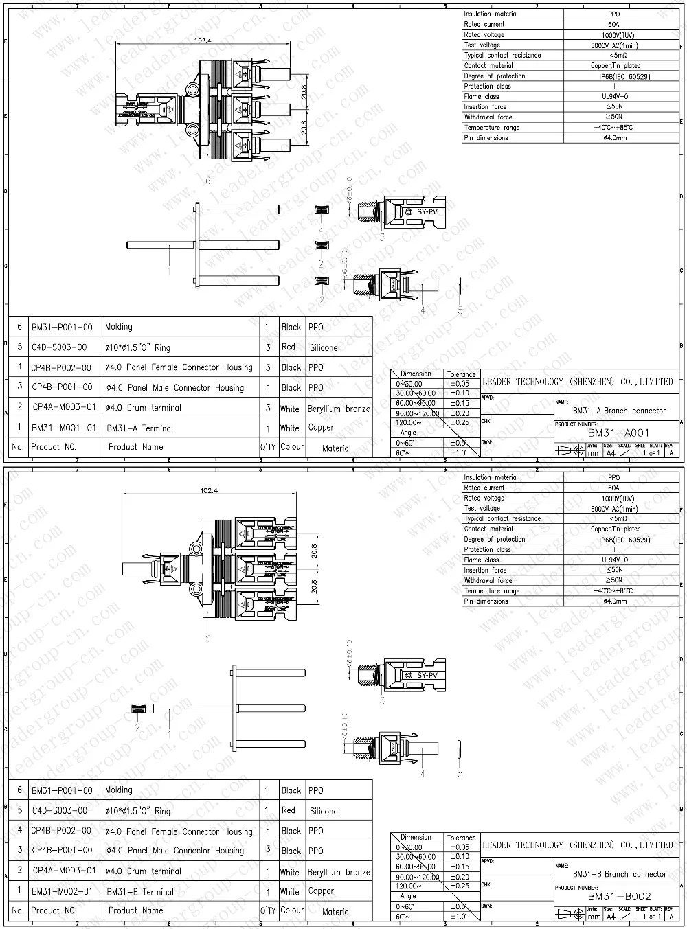 TUV IP68 MC4 3 до 1 т филиал разъем Солнечной PV тройной филиал муфта 3M1F 3F1M мужские и женские разъемы 1 пара