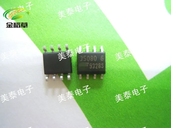New and original M35080MN6 M35080 35080 6 CAR CHIP SOP-8 IC 5pcs/lot Free shipping | Электроника