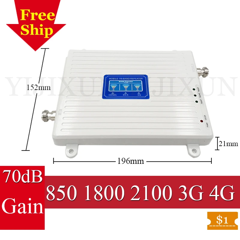 GSM 4G Repeater CDMA 850 3G 2100 WCDMA UMTS LTE 1800 Mobile Cellular Booster 2G Tri-Band Cell Phone Signal Amplifier | Мобильные
