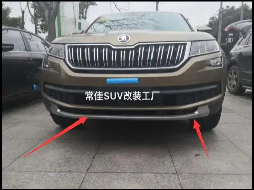 Для SKODA KODIAQ 2017-2019 бампера с 304 нержавеющая сталь | Автомобили и мотоциклы