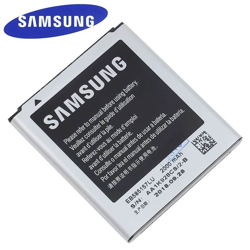Оригинальный сменный аккумулятор SAMSUNG EB585157LU для Samsung GALAXY Beam i8530 i8558 i8550 i8552 i869 i437 G3589