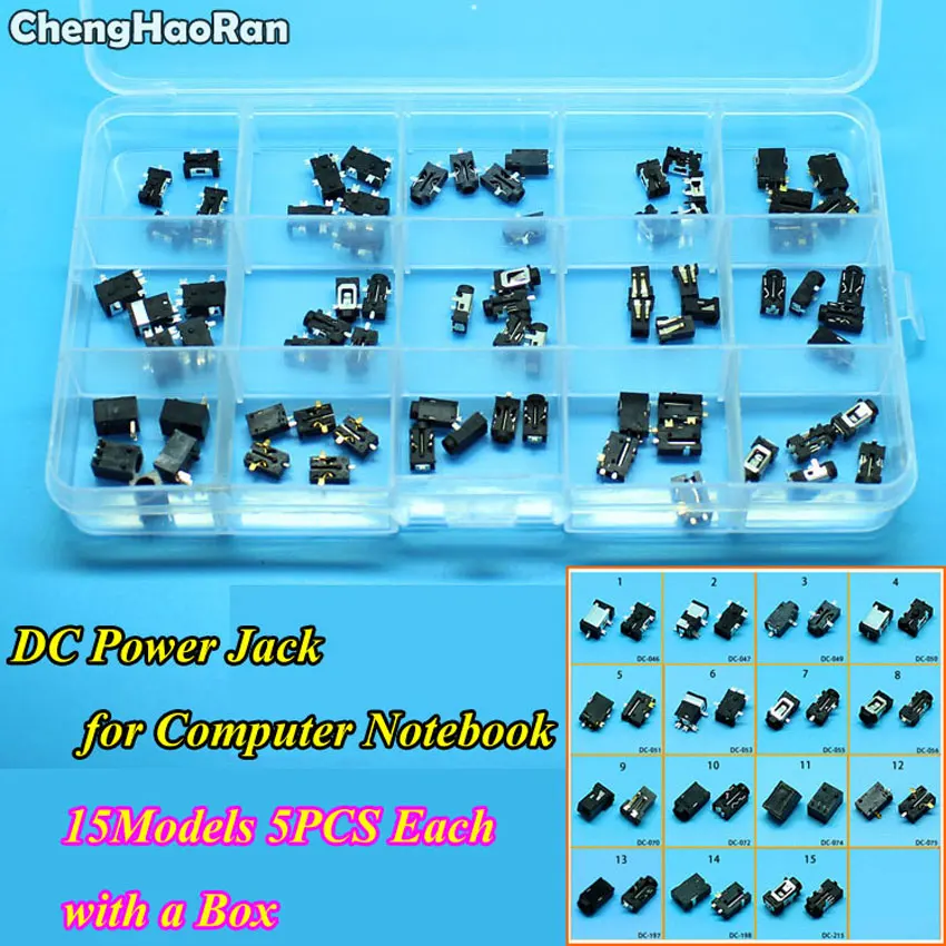 

ChengHaoRan 15Models 75PCS Tablet PC MID/Laptop DC Power Jack Connector for Samsung/Asus/Acer/HP/Dell/Sony/Lenovo With a box