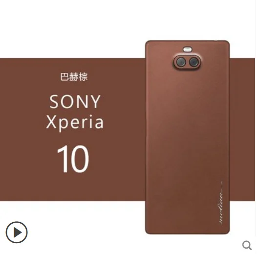 Роскошный чехол из натуральной кожи для Sony Xperia 10 универсальный кожаный телефона