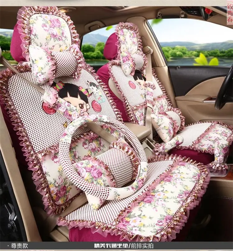 16pcs Пасторальный стиль сладкий розовый/фиолетовый/бежевый Принцесса Кружева дышащий леди универсальный чехол для автомобильных сидений 17 шт./компл. Аксессуары для девочек - Название цвета: 16pcs