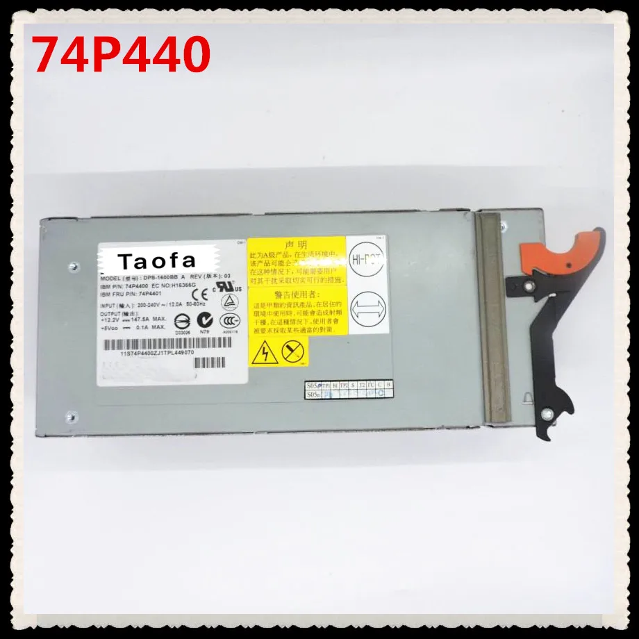 Качественный блок питания 100% для HS20 74P4400 74P4401 DPS-1600BB A 1800W, полностью протестирован.