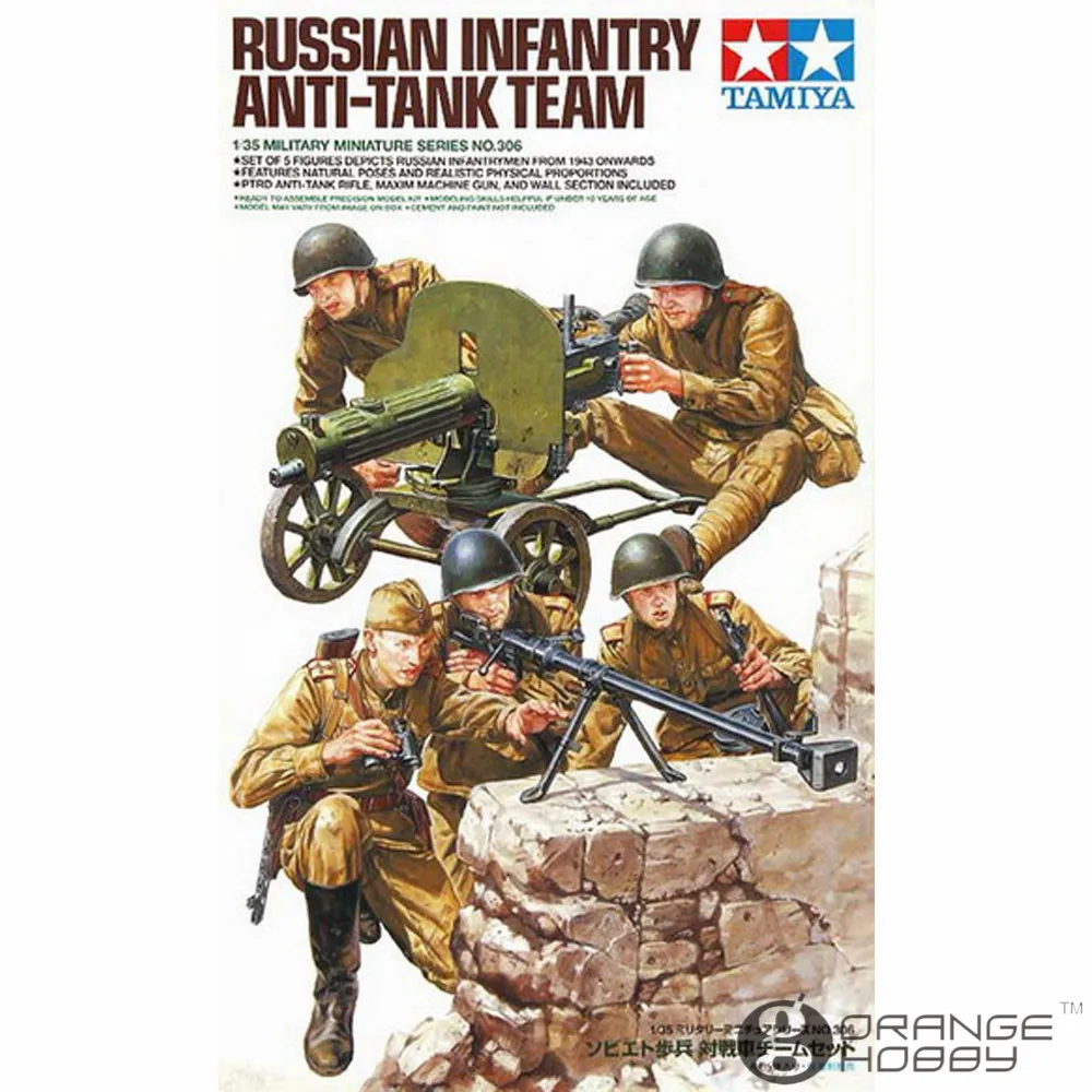 OHS Тамия 35306 1/35 русская танковая сборная команды военные Миниатюрные модели