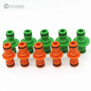 Муфта для шланга садового орошения MUCIAKIE, 3 шт., переходники с двойным быстрым зажимом, принадлежности для полива соединители