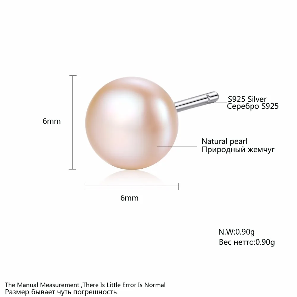 DR классические серьги гвоздики с жемчугом для женщин белый розовый натуральный