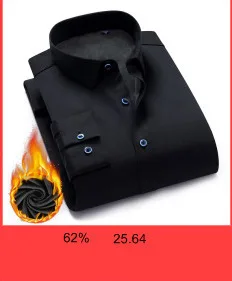 Winter mens work shirts striped solid color Long sleeve social men dress shirt oxford male shirts Plus size 4XL White color