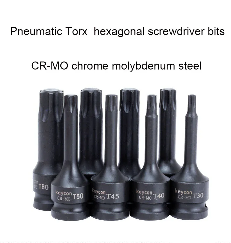 1/" Набор торцевых головок CR-MO Torx Head T30 T40 T45 T50 T55 T60 T70 T80 T100 для ручных пневматических гаечных ключей