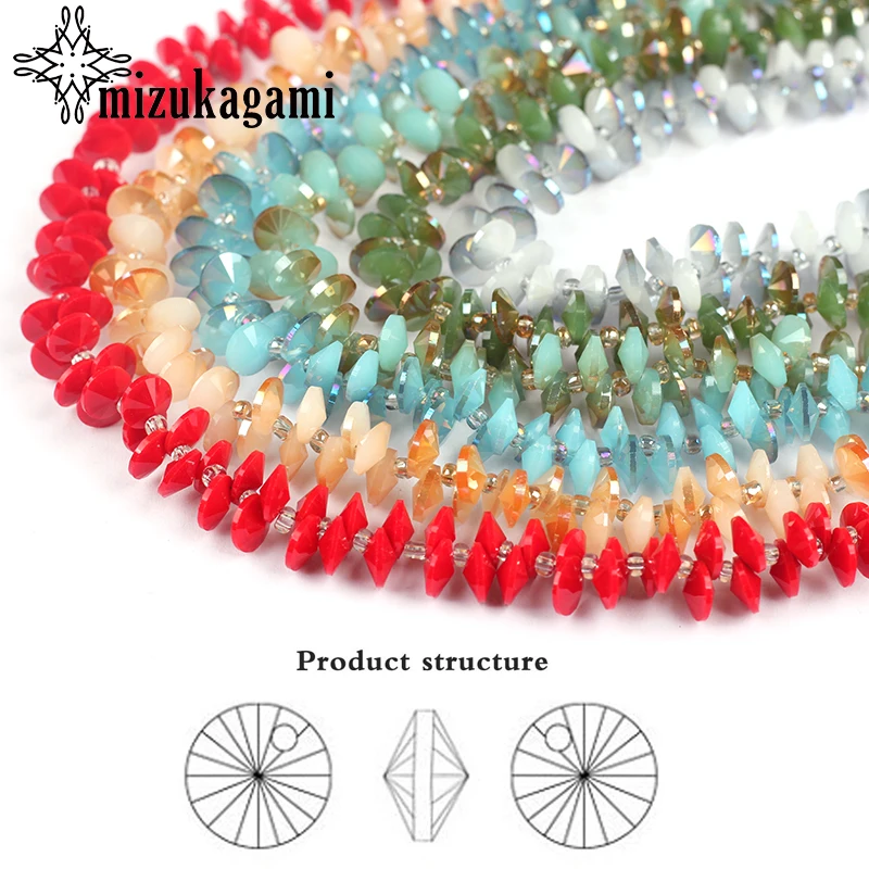 Бусины с круглыми боковыми отверстиями 8 мм 100 шт./лот|loose beads|crystal beadsbeads round |