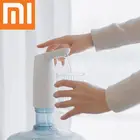 Электрический диспенсер для водяного насоса Xiaomi Mijia Xiao Mi 3, автоматический насос для воды Xioami, водяные насосы Mini Xiomi Xiami Xaomi