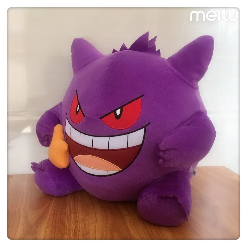 Новинка солнце и луна огромная плюшевая кукла мягкая игрушка Gengar BANPRESTO аниме