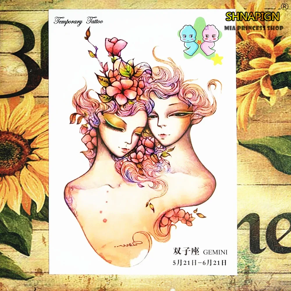 Gemini новый дизайн 12 знаков зодиака временное боди арт наклейки татуировки 21*15 см
