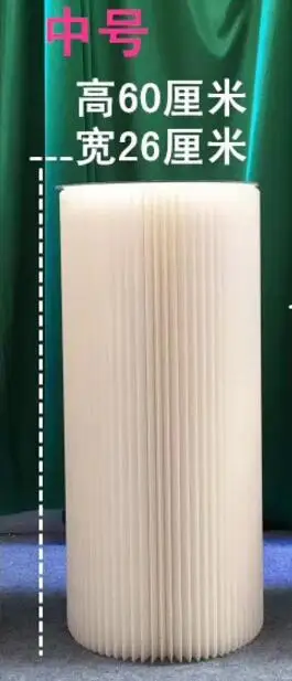 60cm Свадебный реквизит, железный экран, свадебное сценическое поколение tianjiao road lead, декоративный фон, Свадебный перьевой фон - Цвет: 60cm