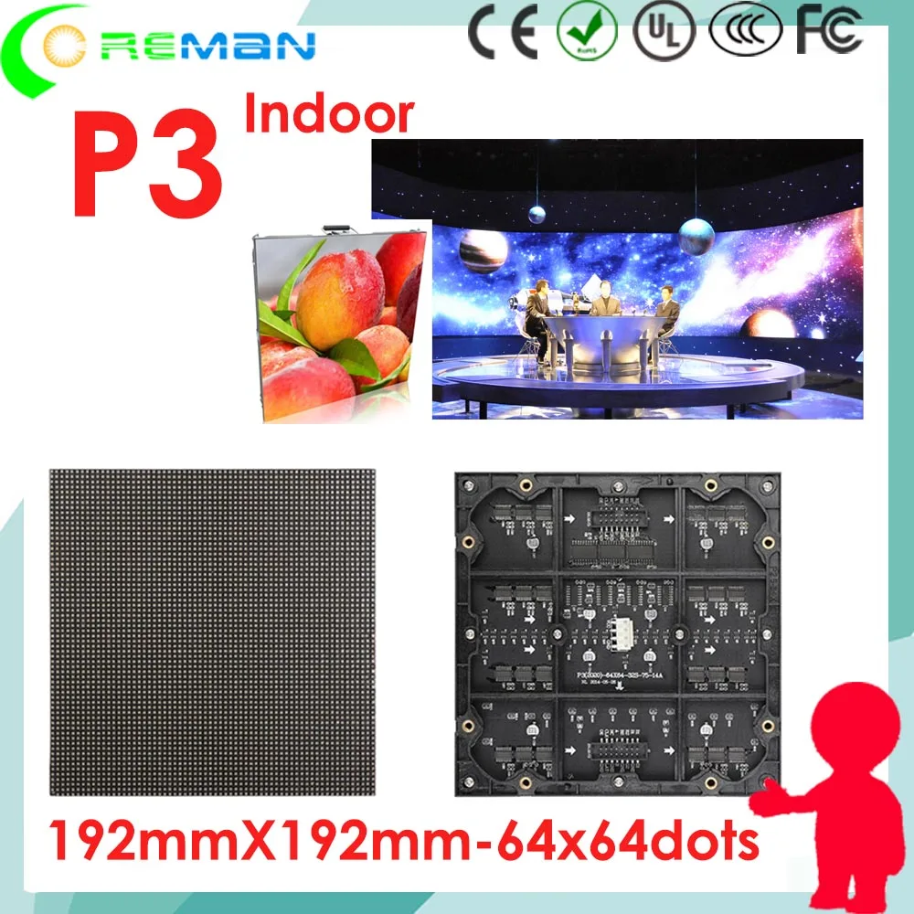 Бесплатная доставка светодиодный экран Epistar MBI прокатный модуль светодиода p3 smd