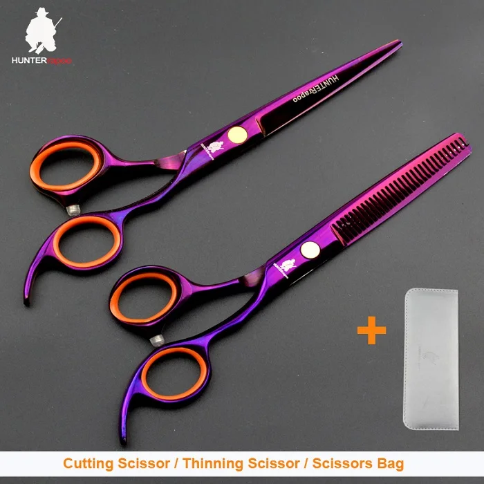 Коричневый 30% скидка HT9162 6 дюймов Парикмахерские ножницы из японской стали парикмахерские принадлежности Инструменты для укладки волос ножницы для бороды - Цвет: Коричневый