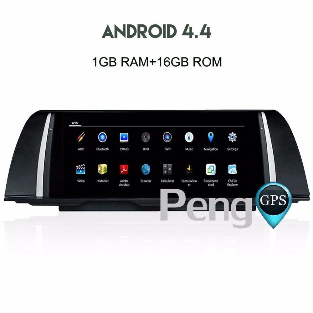 Автомагнитола для BMW F10 10 25 2013 2 Din DVD плеер 2014 P|Автомагнитолы| |