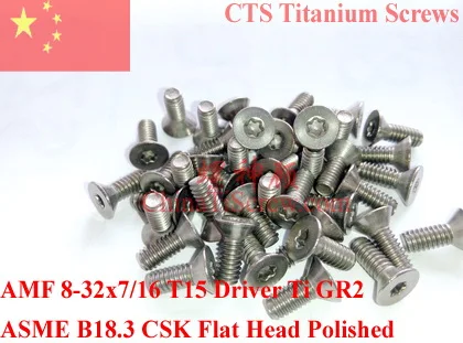 

Titanium screws 8-32x7/16 Flat CSK Head Torx T15 Driver 50 pcs Ti GR2