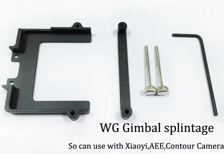 Сменный подвесной кардан FEIYU Tech WG | Игрушки и хобби