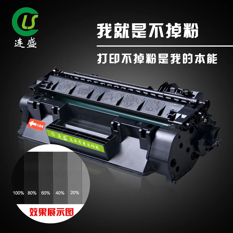 Совместимый тонер-картридж для HP Laserjet Pro 400 M401D M401N M401DN M425dnw CF280A 80A | Компьютеры и