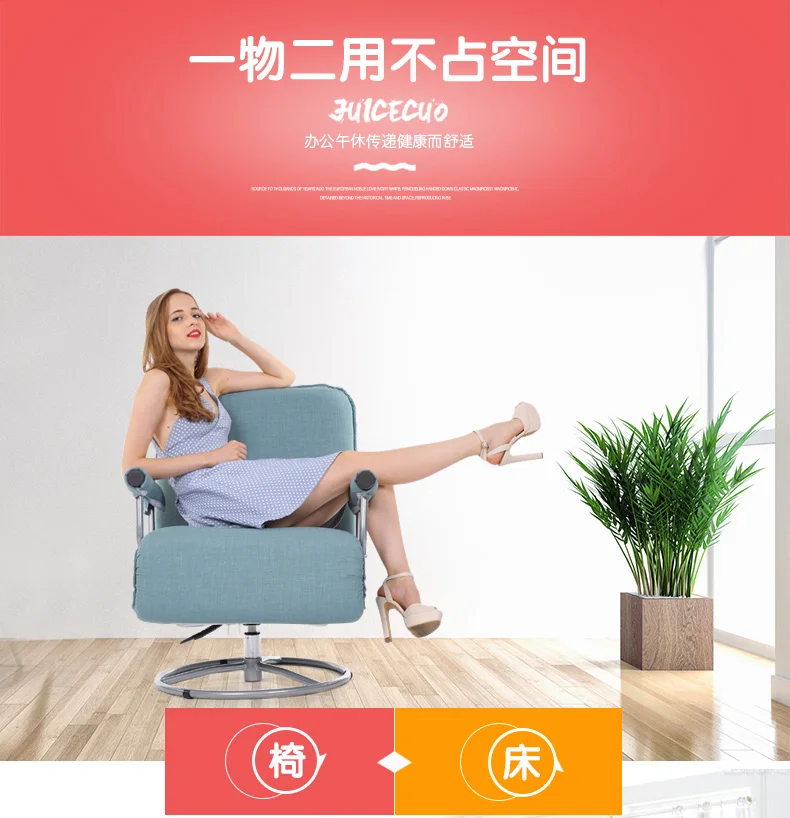 Раскладная кровать одноместная кровать офисный диван nap кровать складной стул nap простой диван-кровать