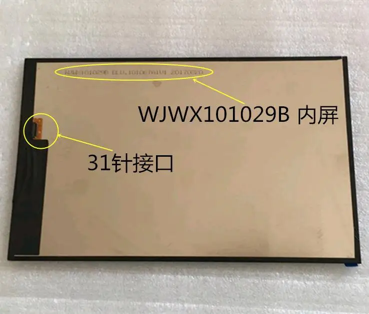 

ailinhao 10.1 inch LCD screen WJWX101029B LCD Display Screen Repair Replacement Free Shipping