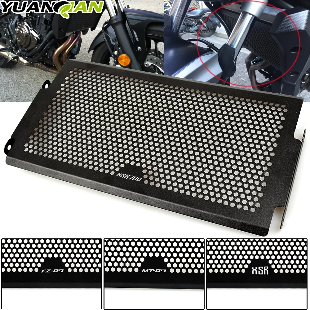 Для Yamaha Mt07 Tracer Mt 07 FZ07 FZ MT 2014 2018 XSR700 радиатор чехол для одежды радиатора Решетка