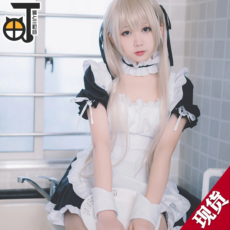 Милый и милый костюм для косплея kawaii аниме Yosuga no Sora Cos Kasugano сексуальное платье