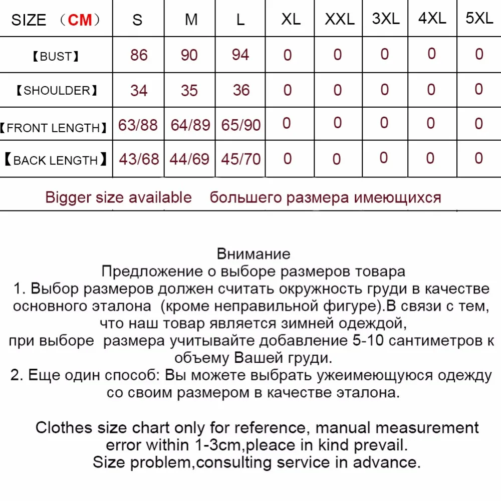 Maylofuer в продаже натуральный мех лисы жилет натуральный цельный жилет из лисьего меха женские пальто стандартного среднего размера закрытые куртки на пуговицах