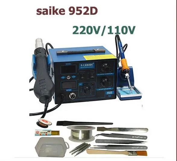 220 В или 110 Saike 952D 750 Вт мощность 2 в 1 паяльник паяльная станция для ремонта