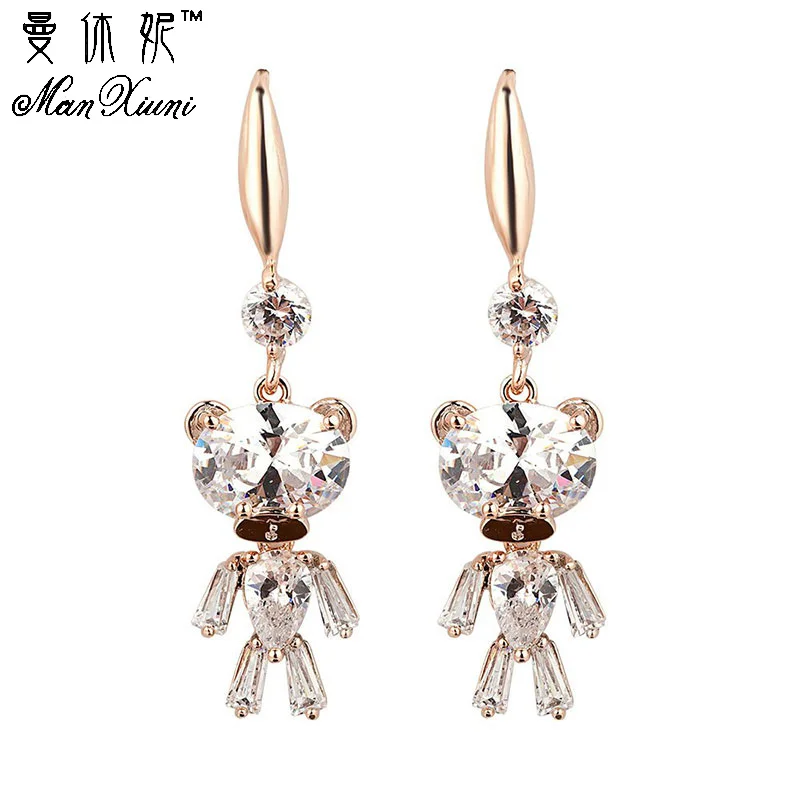 Женские серьги-подвески в виде медведя золотистые сережки индивидуальном стиле