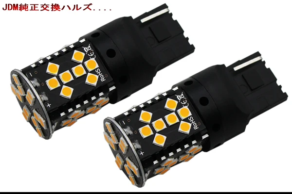 IJDM(4) Canbus Error Free 7440 светодиодный No Hyper Flash 21 Вт янтарно-желтый W21W T20 светодиодный Сменные лампы для автомобильных указателей поворота