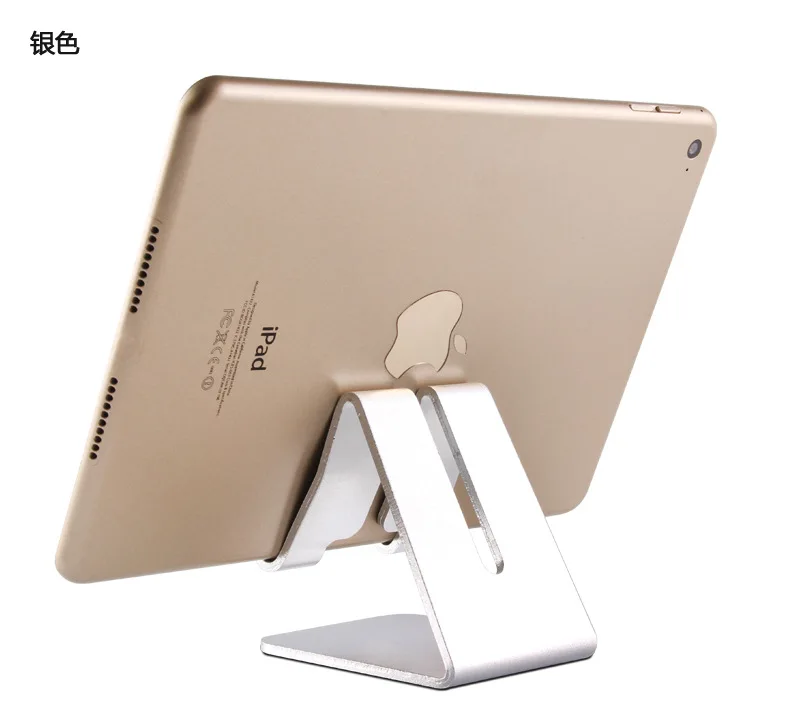 Планшет Алюминий сплава Настольный держатель tablet Подставка для iPhone 7 Plus iPad Mini 4 3 2