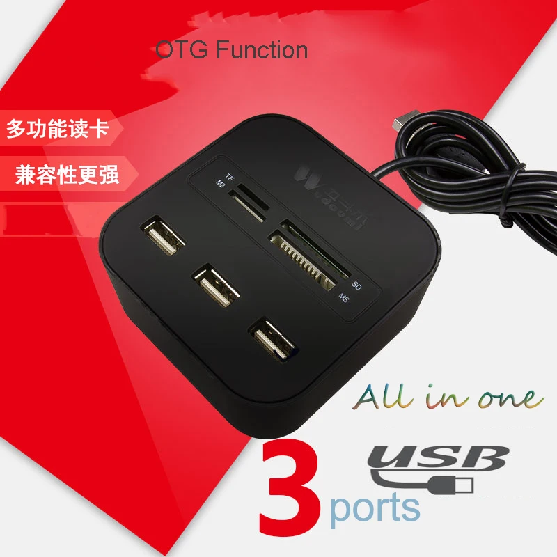 USB COMBO 3 порта HUB 2.0 концентратор + Мульти Card Reader все в одном для SD/MMC/ m2/MS/mp Pro Duo много