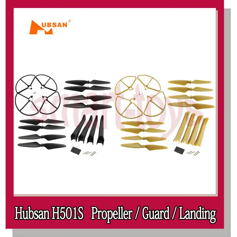 HUBSAN H501S защита пропеллеров посадочная площадка для Hubsan H501C RC Дрон Квадрокоптер