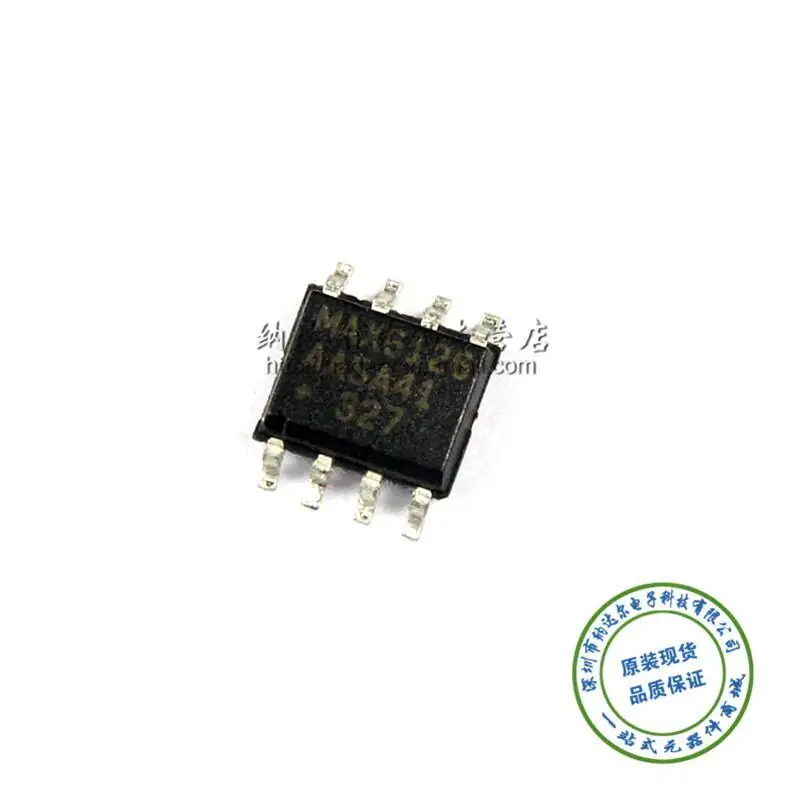 ICIC MAX6126AASA50 MAX6126 8 SOIC оригинальные аутентичные и новые бесплатная доставка IC|ic power|ic