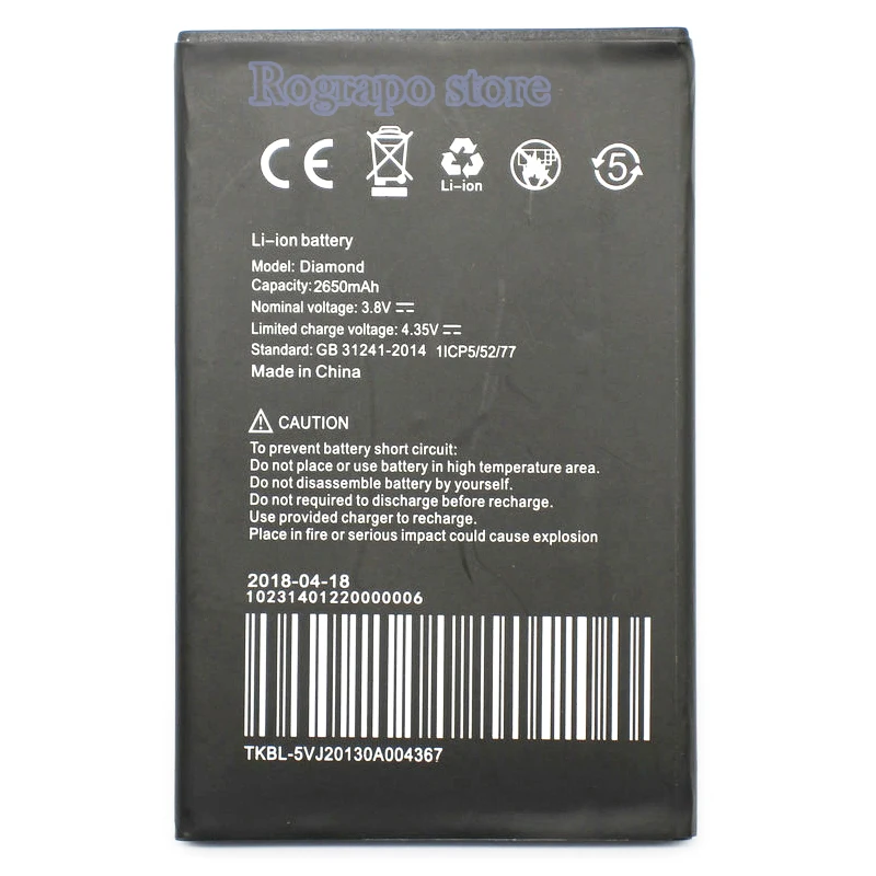 

Hot Selling 2650mAh Diamond High Quality Replacement Battery For Umi Diamond X Mobile Phone