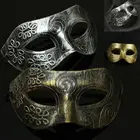 Женская Мужская Сексуальная Золотая маска для глаз, маскарадный костюм для вечерние НКИ, бала, выпускного вечера