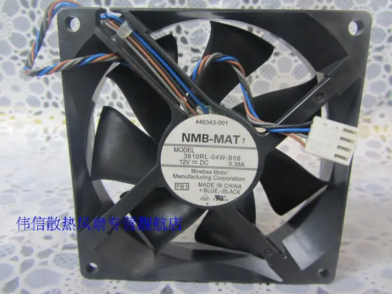 Новинка Φ 3610RL-04W-B56 9CM 12V 0.38A 9025 90*90*25 мм 4-проводной PWM вентилятор шасси | Компьютеры и