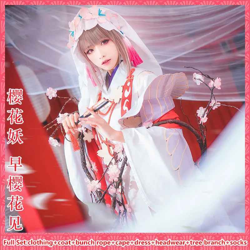 [Склад в мае] Аниме! Onmyoji Sakura Ying Huayao новая кожа zaoyinghu ajian великолепное кимоно