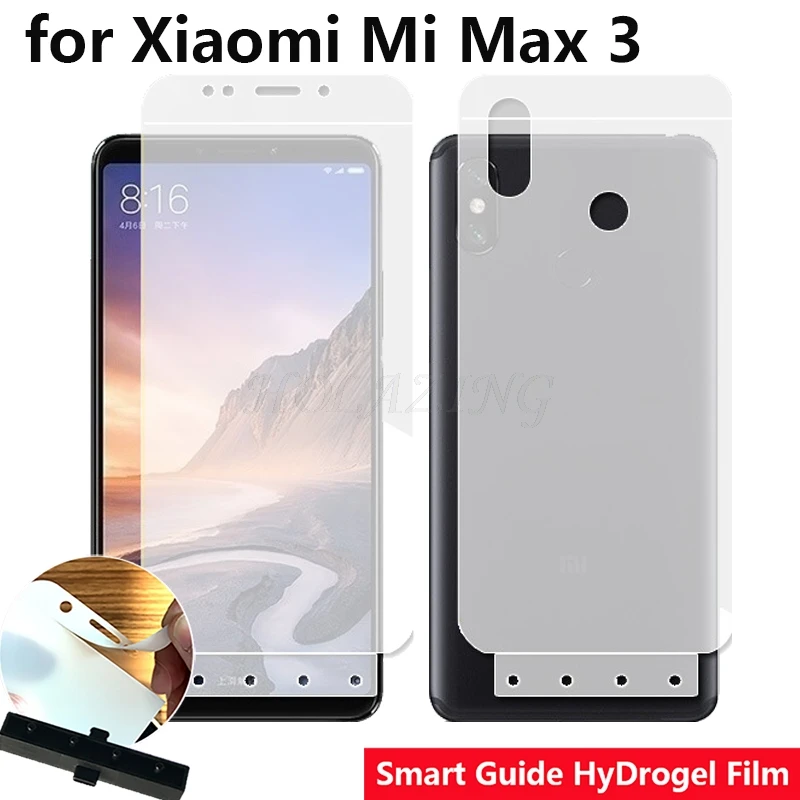Инструмент Smart Guide мягкая Гидрогелевая пленка с автоматической фиксацией полное