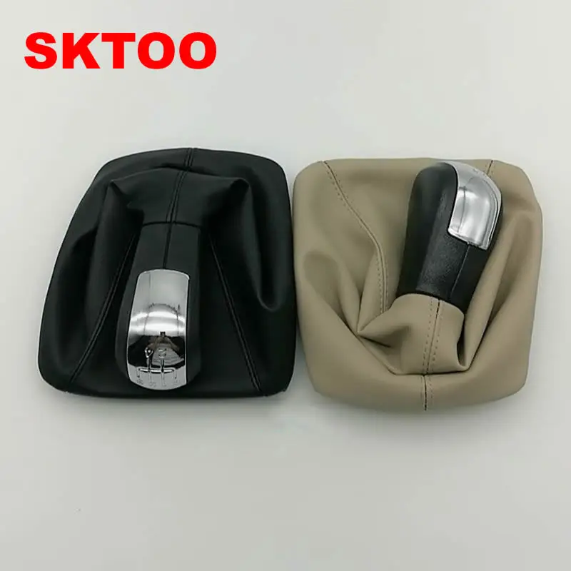 

SKTOO 5 Speed Manual Gear Shift Knob Lever Gaiter Boot Cover Case For Skoda Octavia 2007-2014 Car Accessories