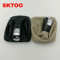 sktoo 5 speed manual gear shift knob lever gaiter boot cover case for skoda octavia 2007 2014 car accessories