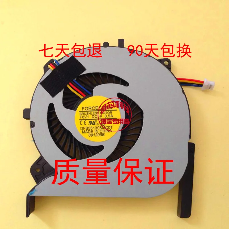 

Для ноутбука SONY PCG-61911T PCG-61A11T PCG-61912T PCG-61A12T