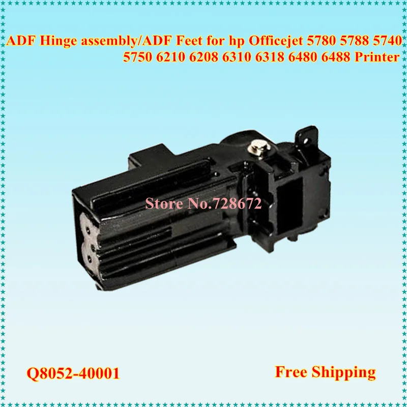 2 шт. задняя крышка для HP 5780 5788 5740 5750 6210 6208 6310 6318 6480 6488 5780|hinge assembly|printer partadf hp |