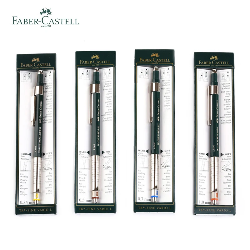 Немецкие механические карандаши Faber Castell жесткий/мягкий режим 0 35/0 5/0 7/1 мм