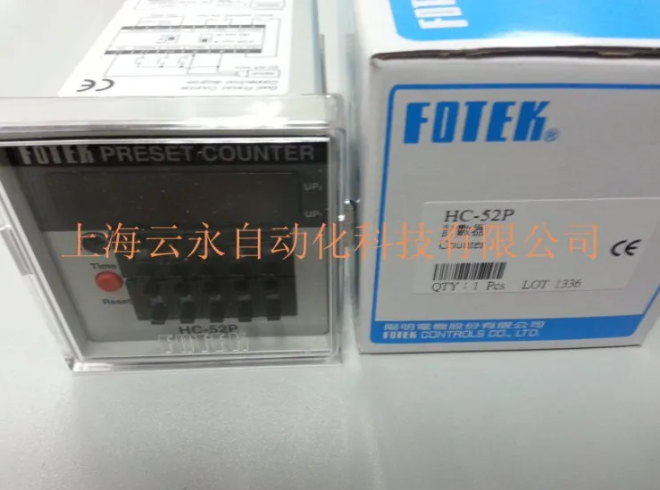 

Taiwan's Original Genuine HC-52P FOTEK timer