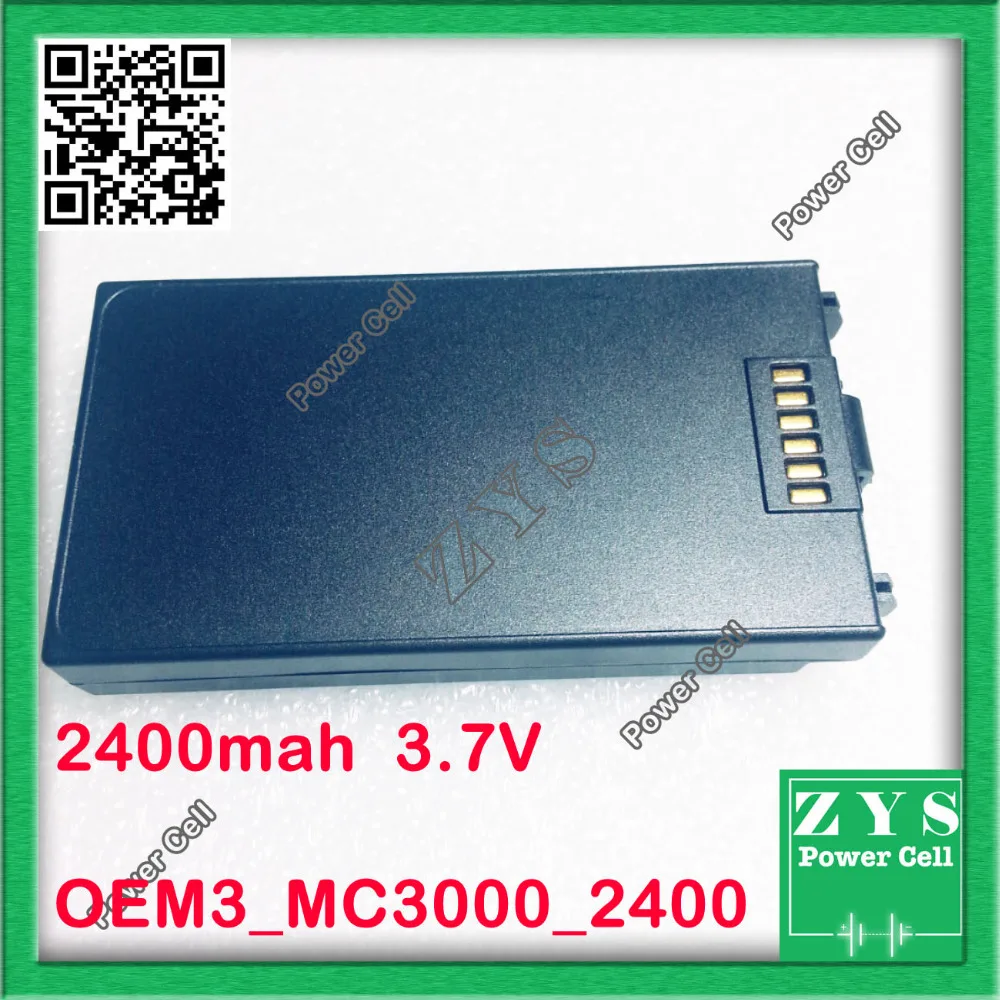 

Free Shipping For Motorola Symbol MC3000 Battery 2400mAh New Battery
